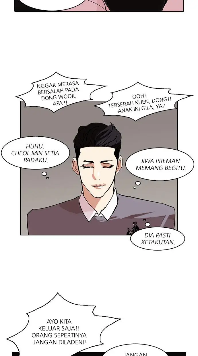 image-komik-lookism-chapter-76-53/61