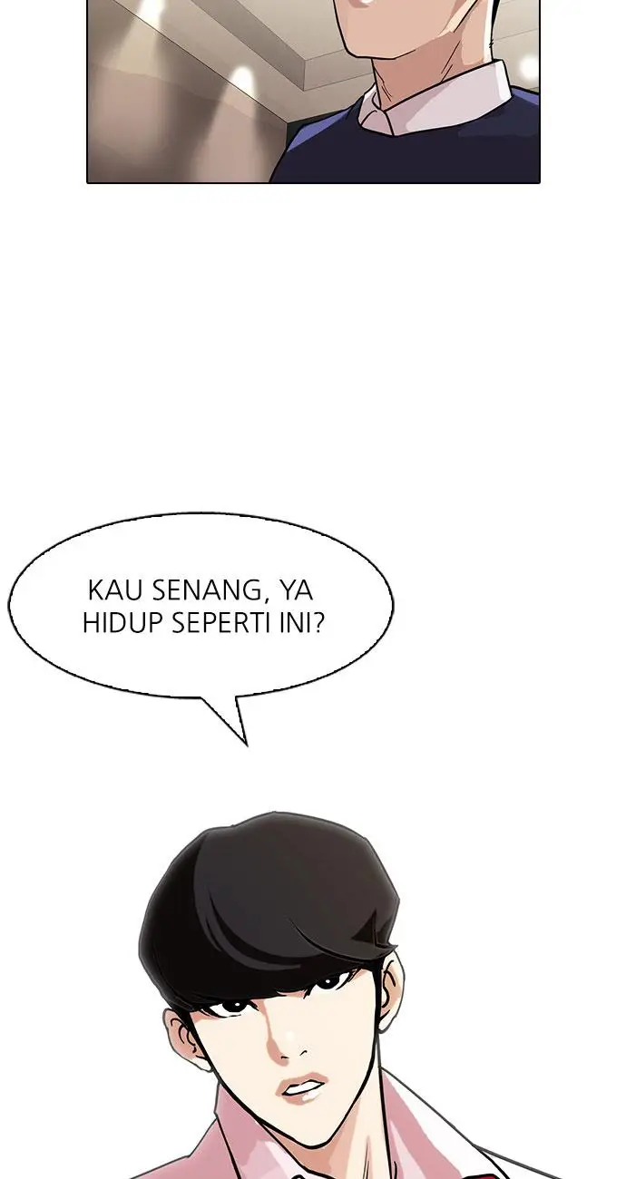 image-komik-lookism-chapter-76-59/61