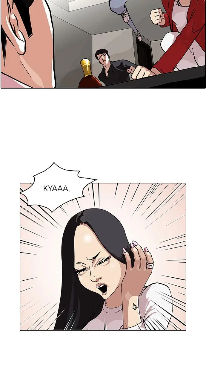 image-komik-lookism-chapter-77-12/59