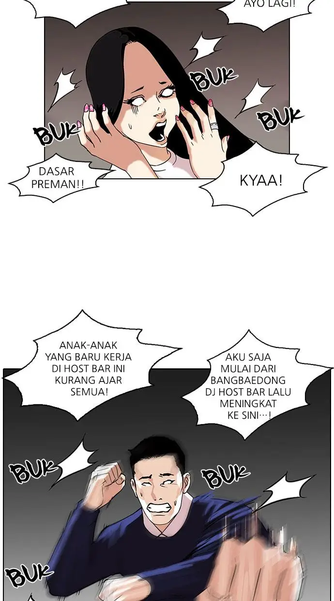 image-komik-lookism-chapter-77-25/59