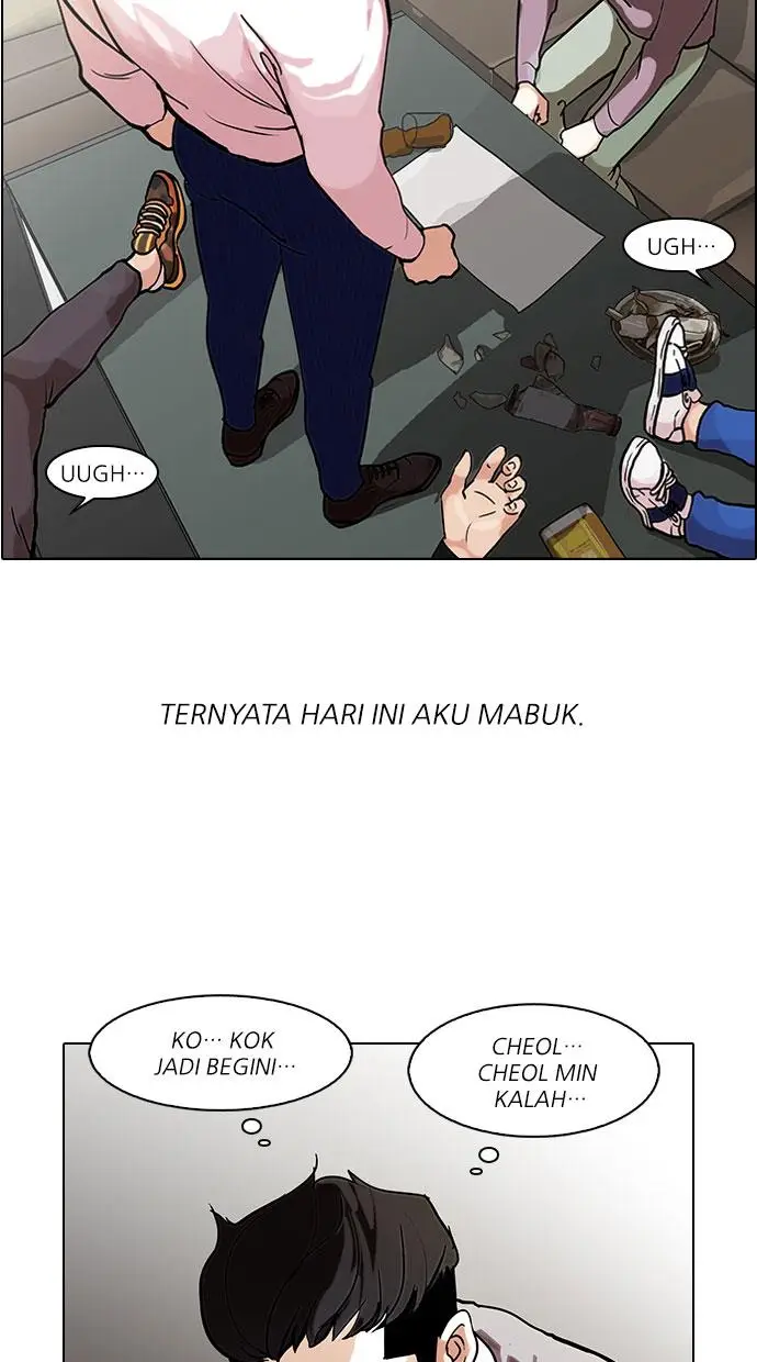 image-komik-lookism-chapter-77-37/59