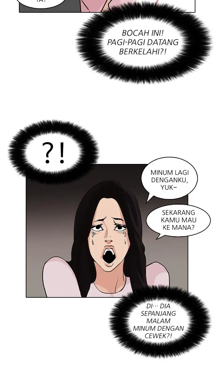 image-komik-lookism-chapter-78-3/61