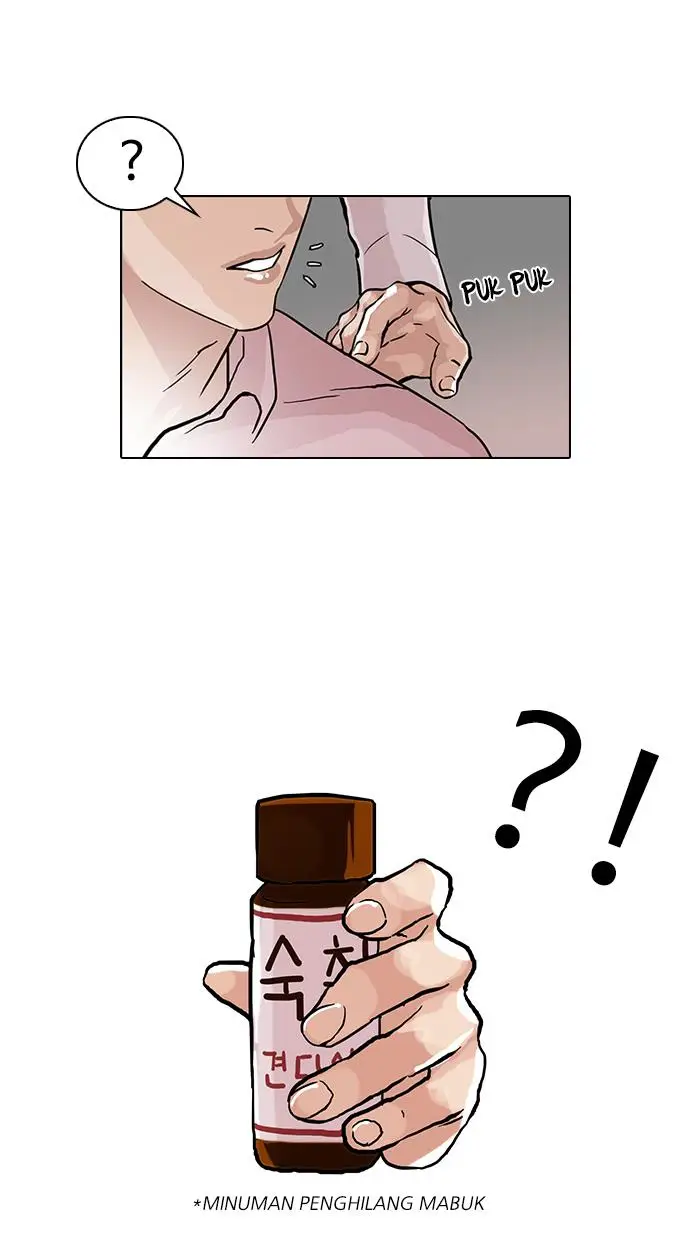 image-komik-lookism-chapter-78-21/61