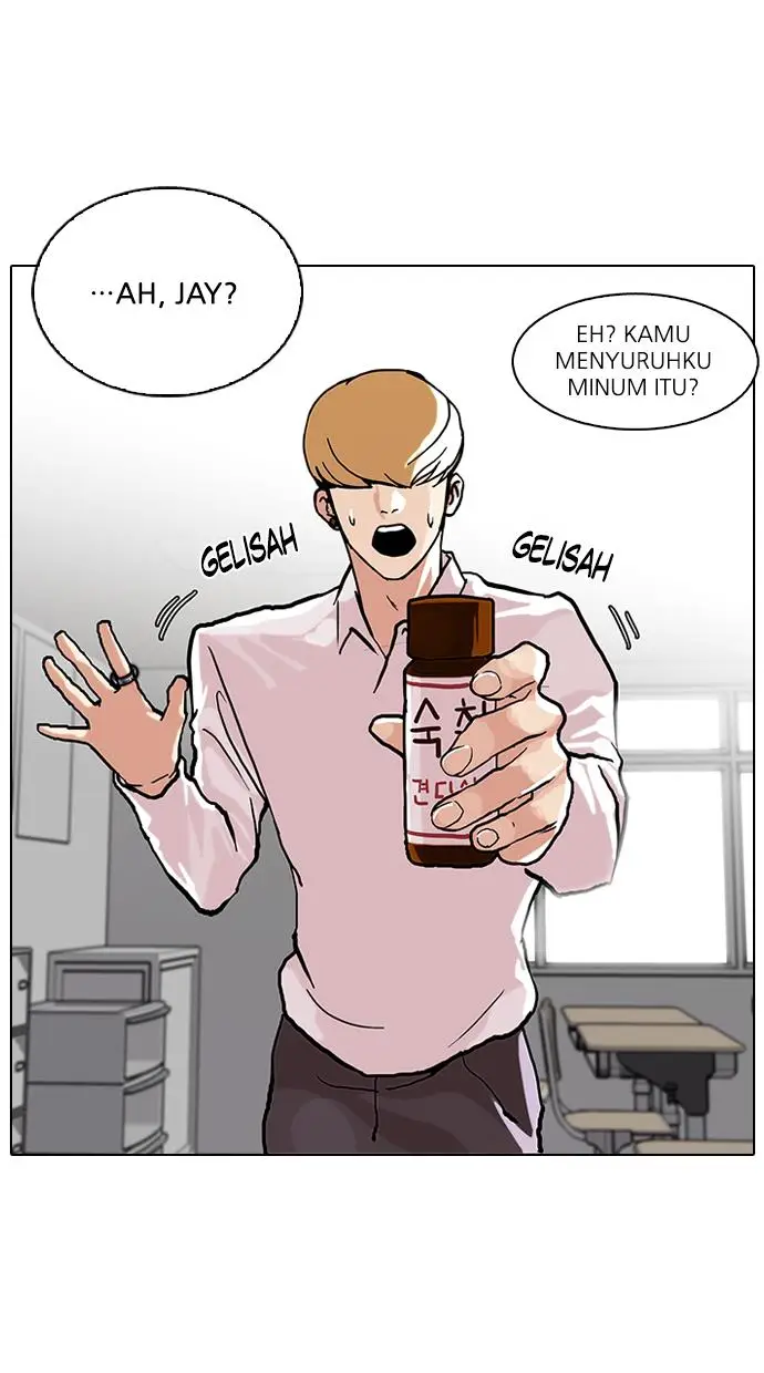 image-komik-lookism-chapter-78-22/61