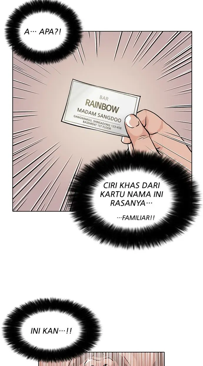 image-komik-lookism-chapter-78-47/61