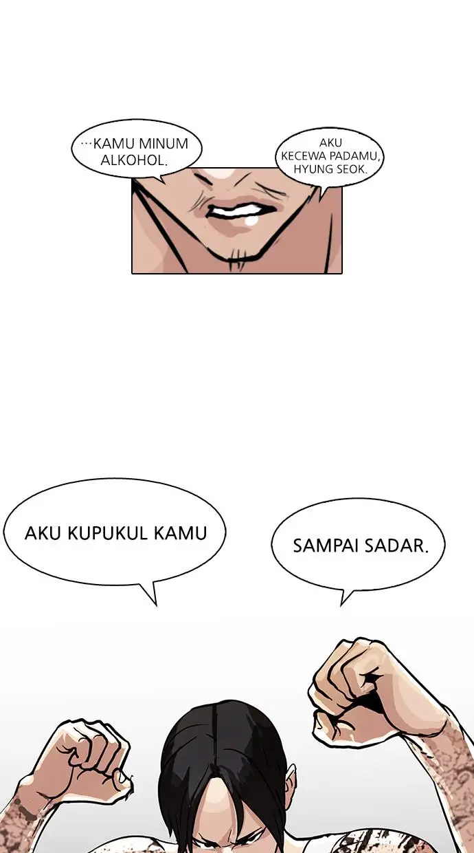 image-komik-lookism-chapter-78-56/61