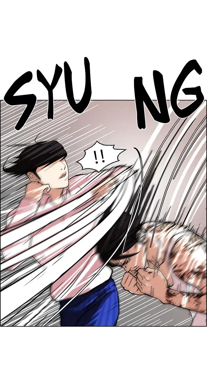 image-komik-lookism-chapter-79-3/68