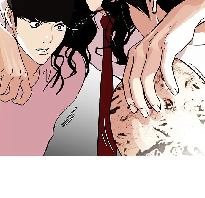 image-komik-lookism-chapter-79-13/68
