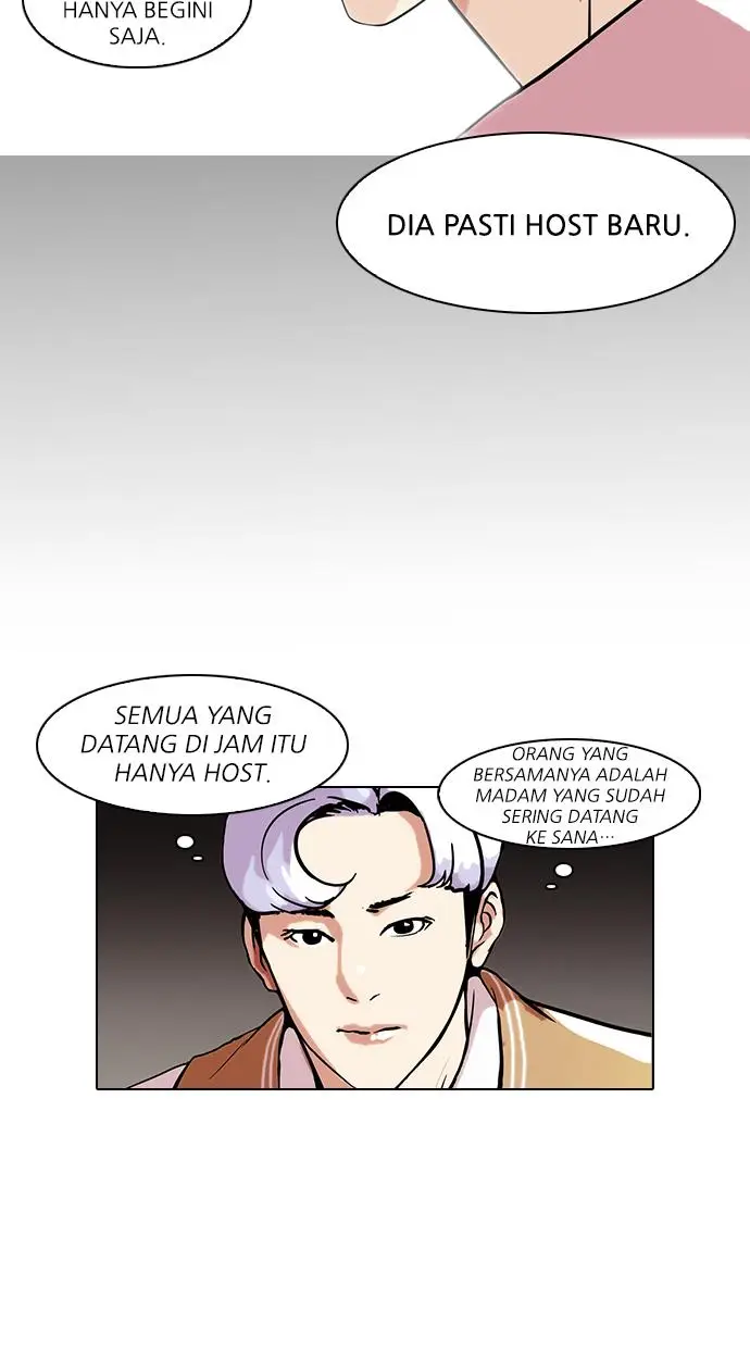 image-komik-lookism-chapter-79-24/68
