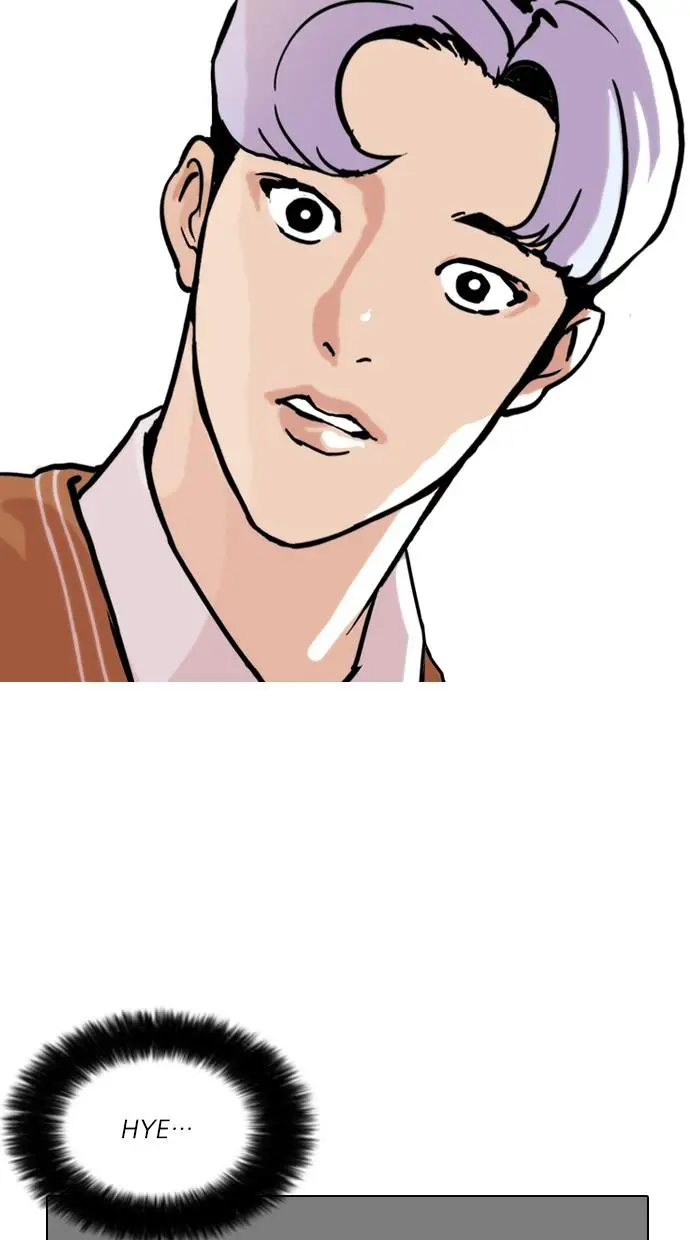 image-komik-lookism-chapter-79-31/68