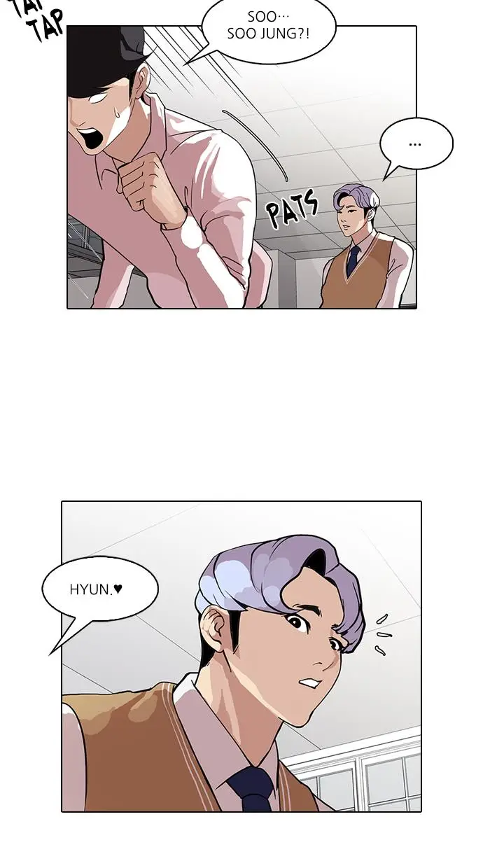 image-komik-lookism-chapter-79-36/68