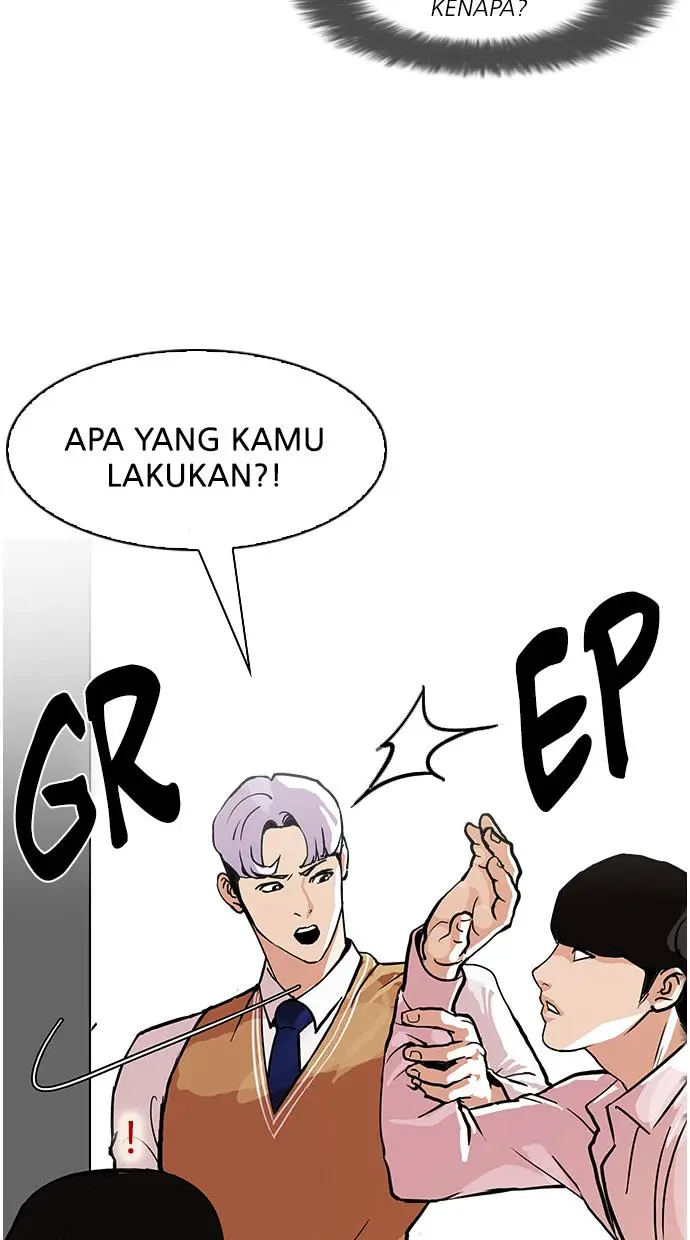 image-komik-lookism-chapter-79-50/68
