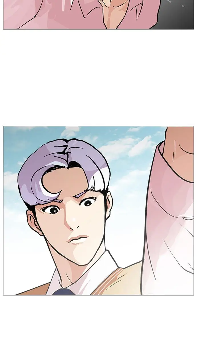 image-komik-lookism-chapter-79-52/68