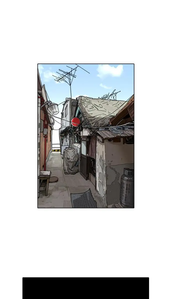 image-komik-lookism-chapter-79-62/68