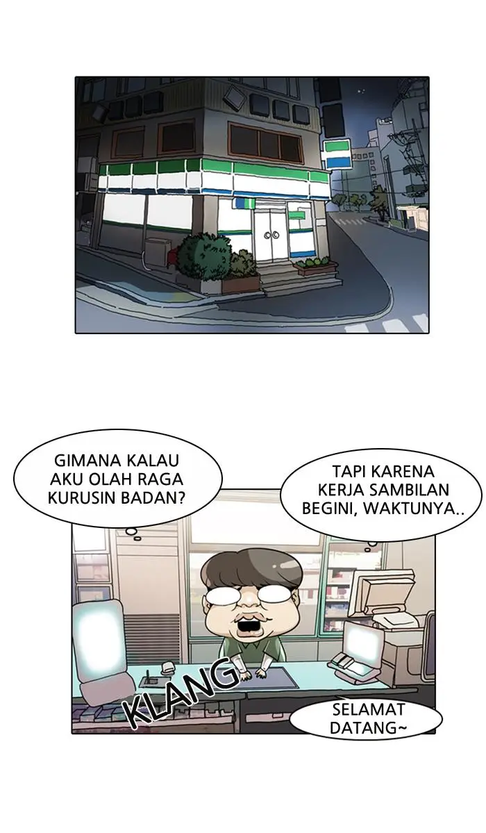 image-komik-lookism-chapter-8-5/72