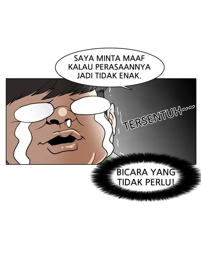 image-komik-lookism-chapter-8-19/72