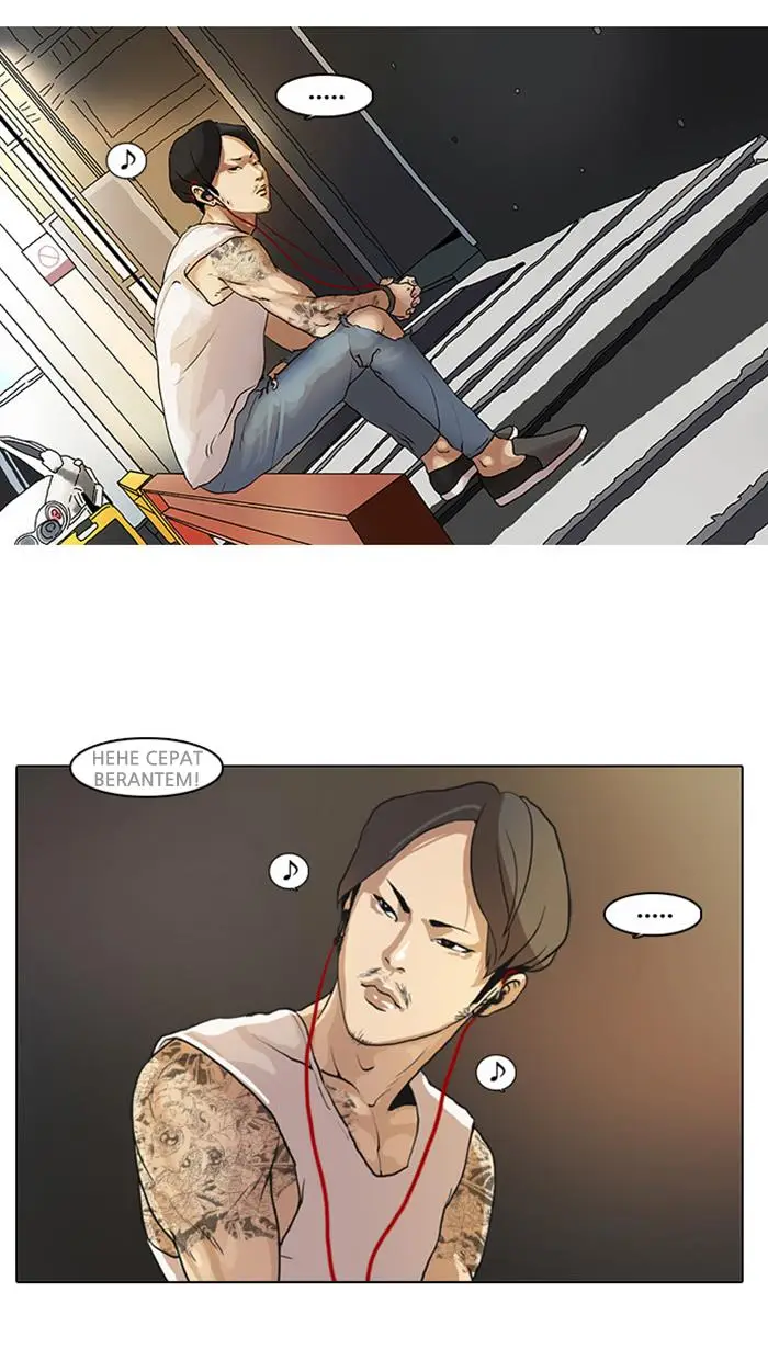 image-komik-lookism-chapter-8-70/72