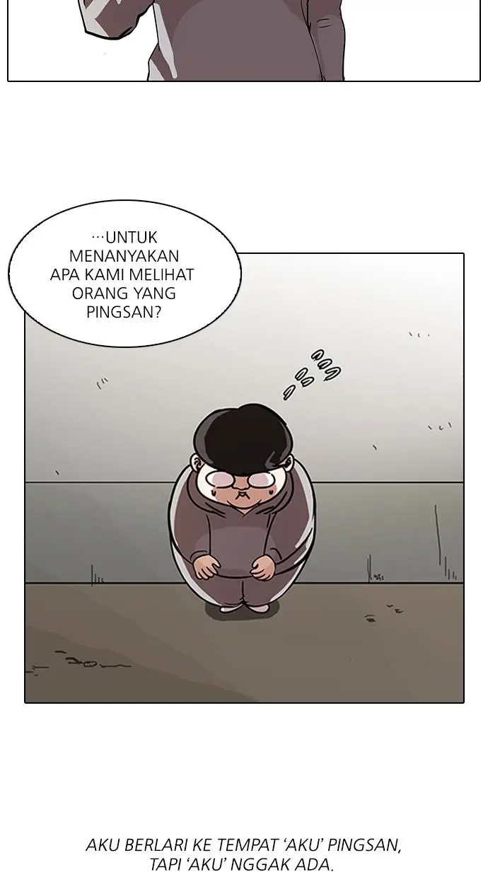 image-komik-lookism-chapter-80-4/62