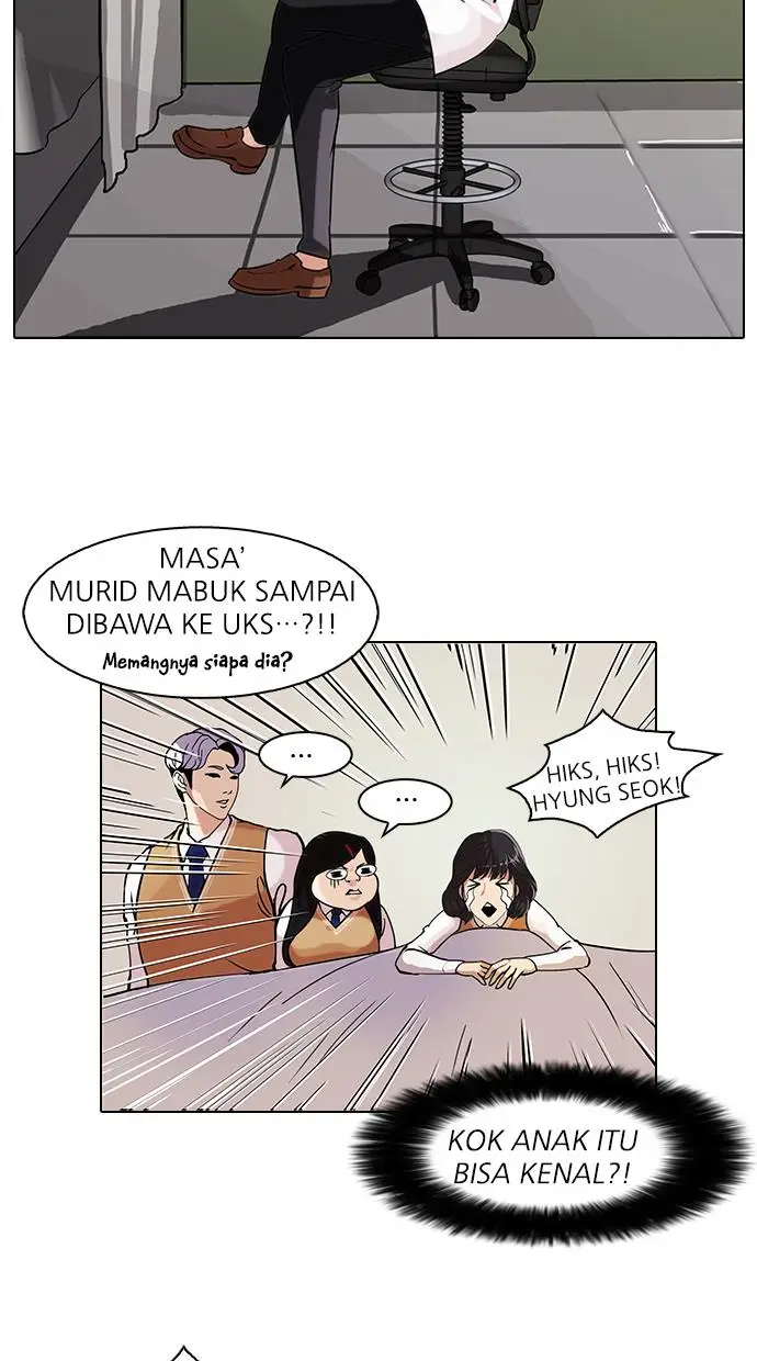 image-komik-lookism-chapter-80-12/62