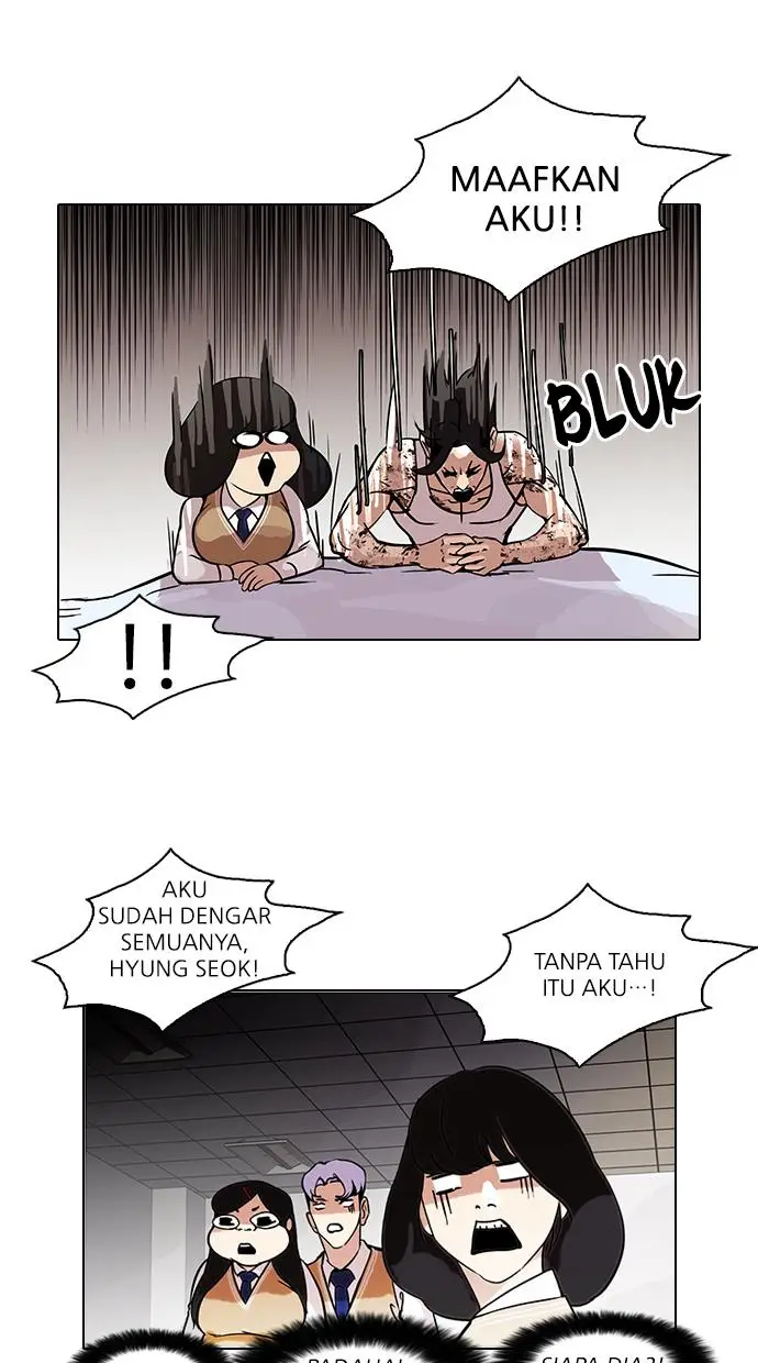 image-komik-lookism-chapter-80-15/62