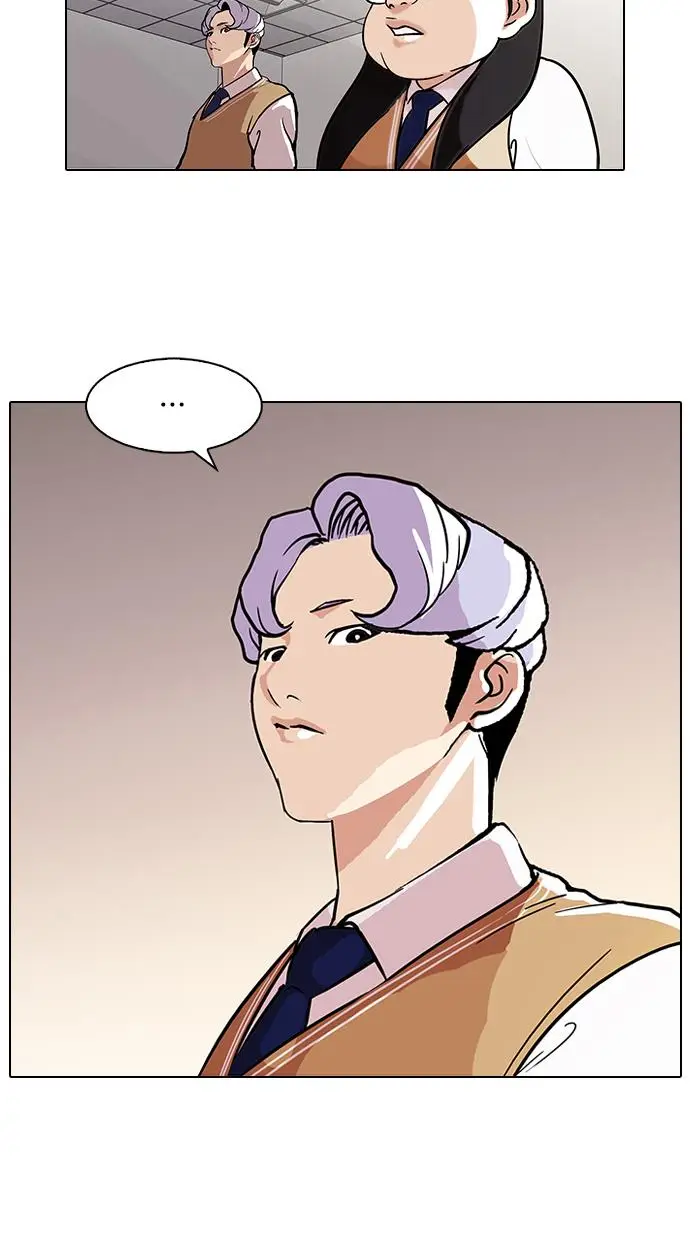 image-komik-lookism-chapter-80-24/62