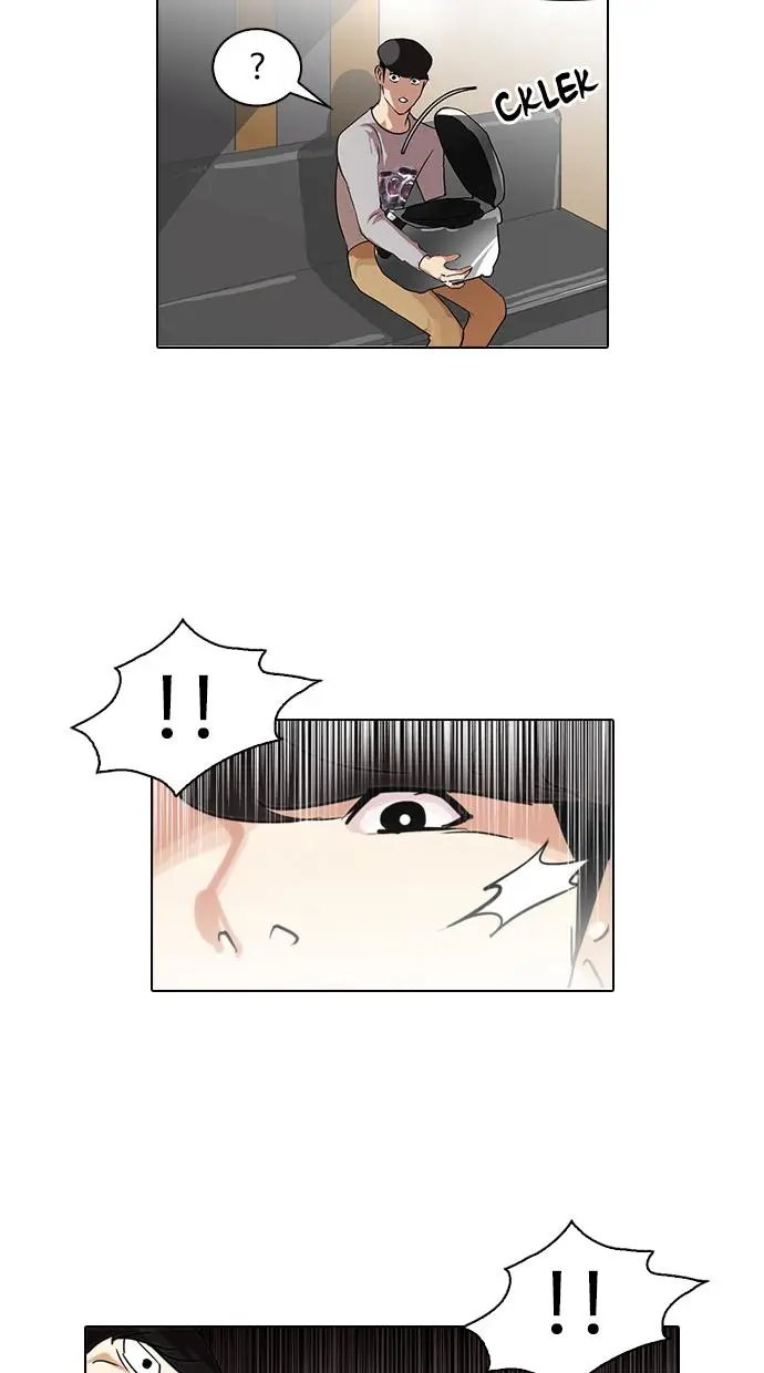 image-komik-lookism-chapter-80-40/62