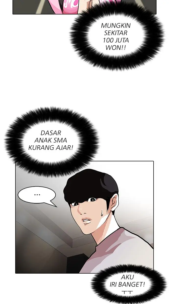 image-komik-lookism-chapter-80-43/62