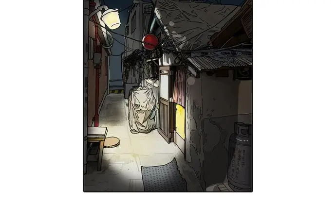 image-komik-lookism-chapter-80-45/62