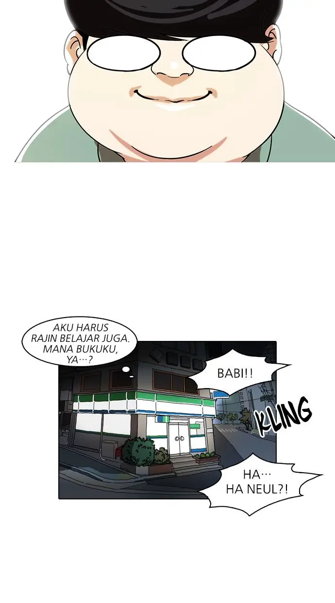 image-komik-lookism-chapter-80-55/62