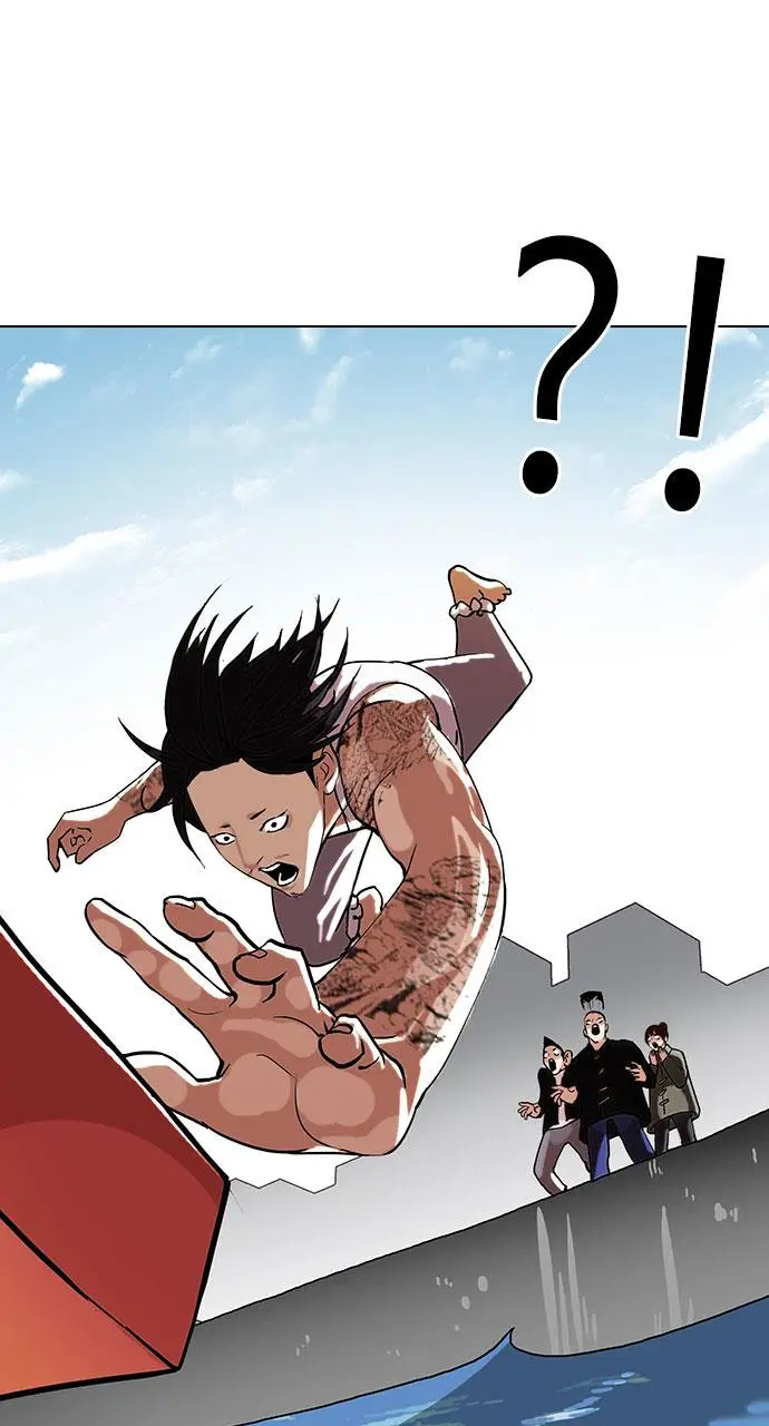 image-komik-lookism-chapter-81-52/54