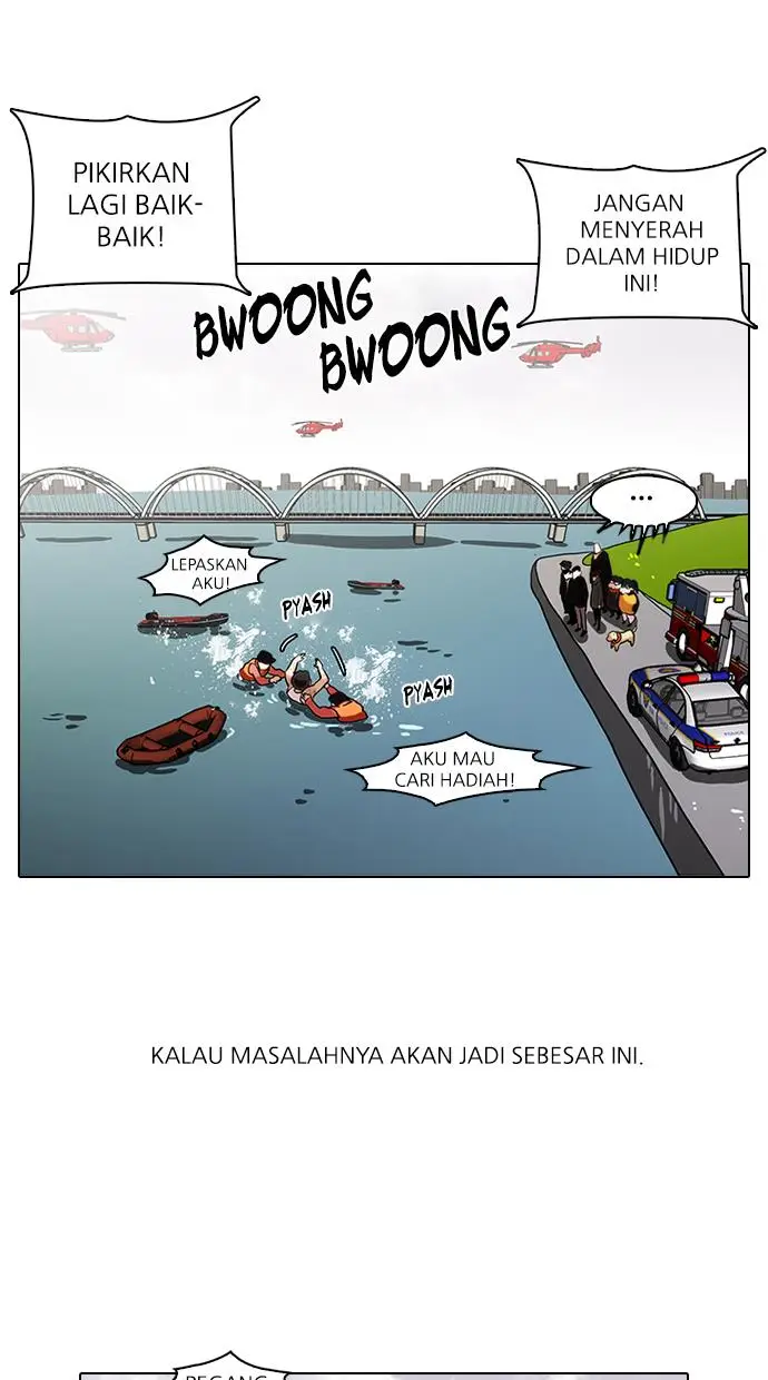 image-komik-lookism-chapter-82-6/53