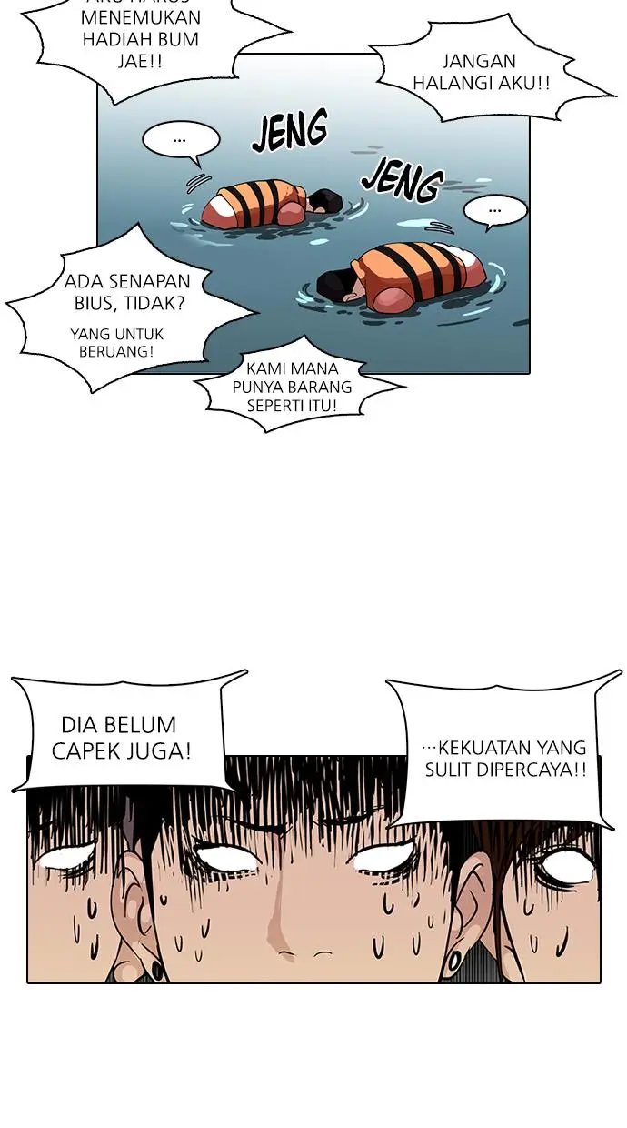 image-komik-lookism-chapter-82-8/53