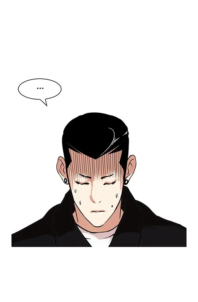 image-komik-lookism-chapter-82-12/53