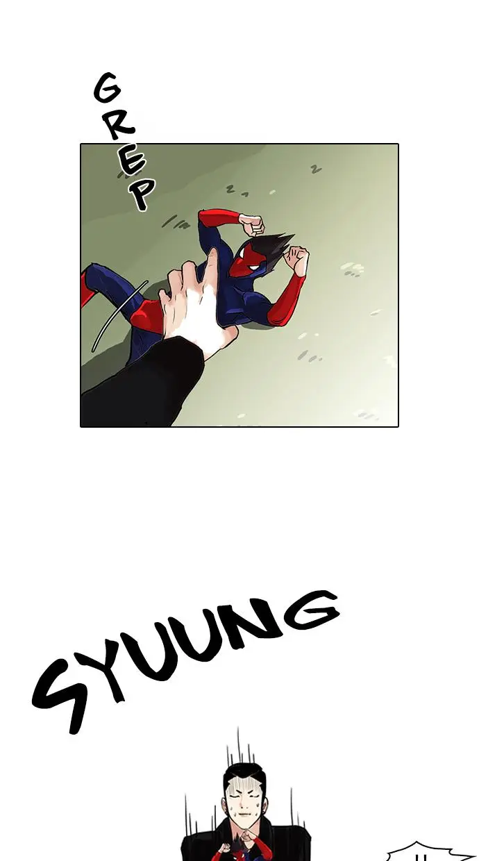 image-komik-lookism-chapter-82-13/53