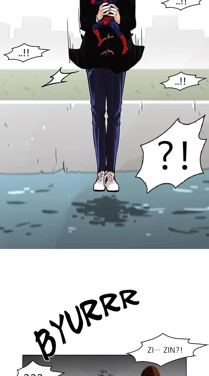 image-komik-lookism-chapter-82-14/53