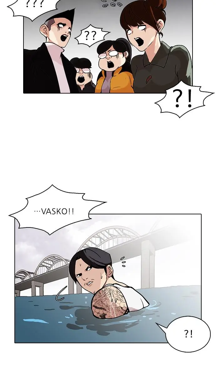 image-komik-lookism-chapter-82-15/53