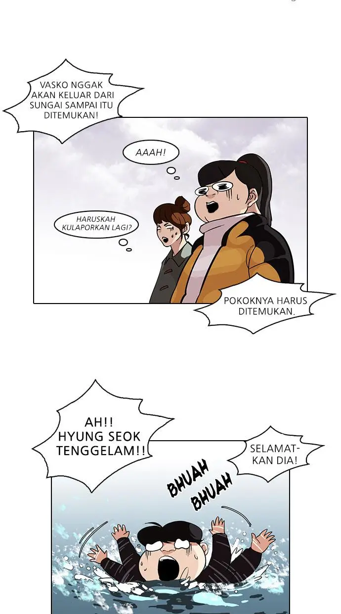 image-komik-lookism-chapter-82-26/53