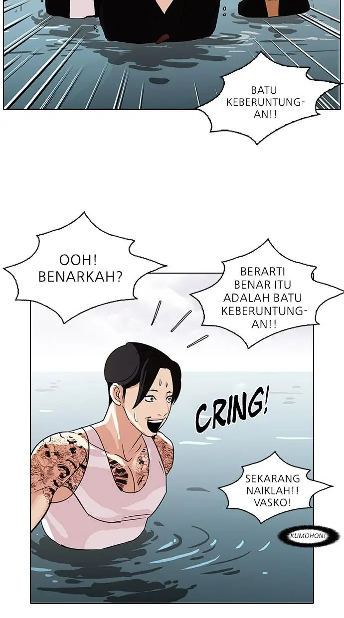 image-komik-lookism-chapter-82-36/53