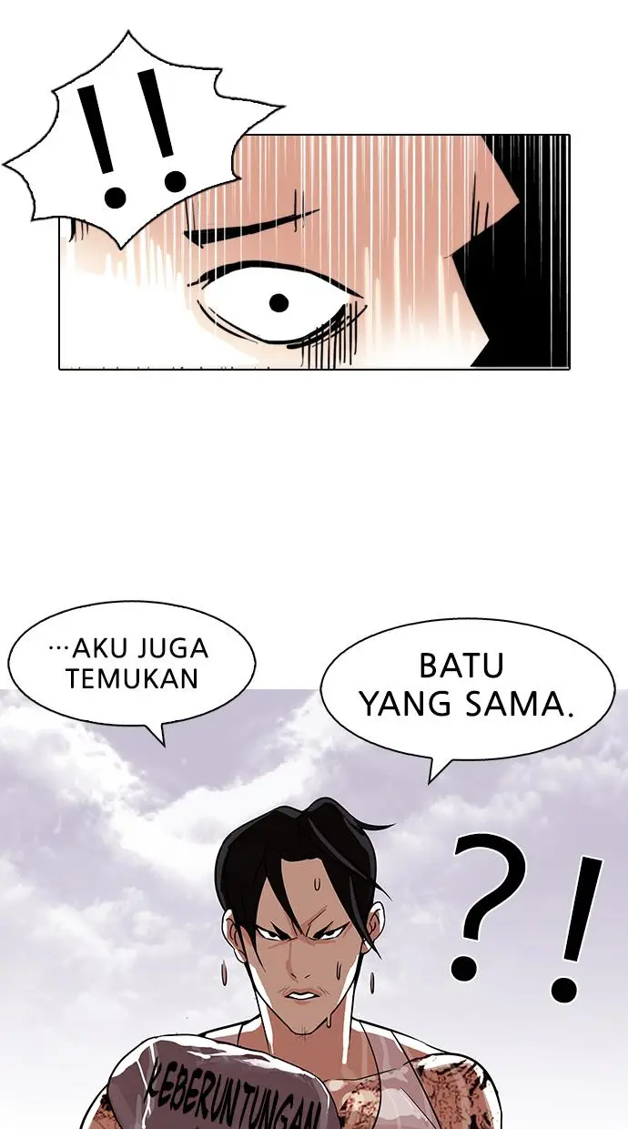 image-komik-lookism-chapter-82-41/53