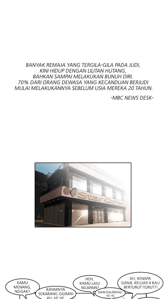 image-komik-lookism-chapter-83-1/56