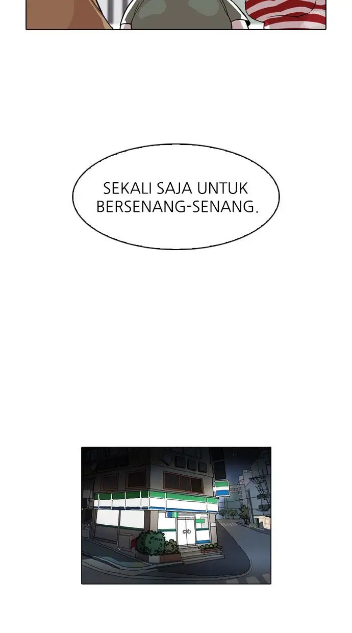 image-komik-lookism-chapter-83-38/56