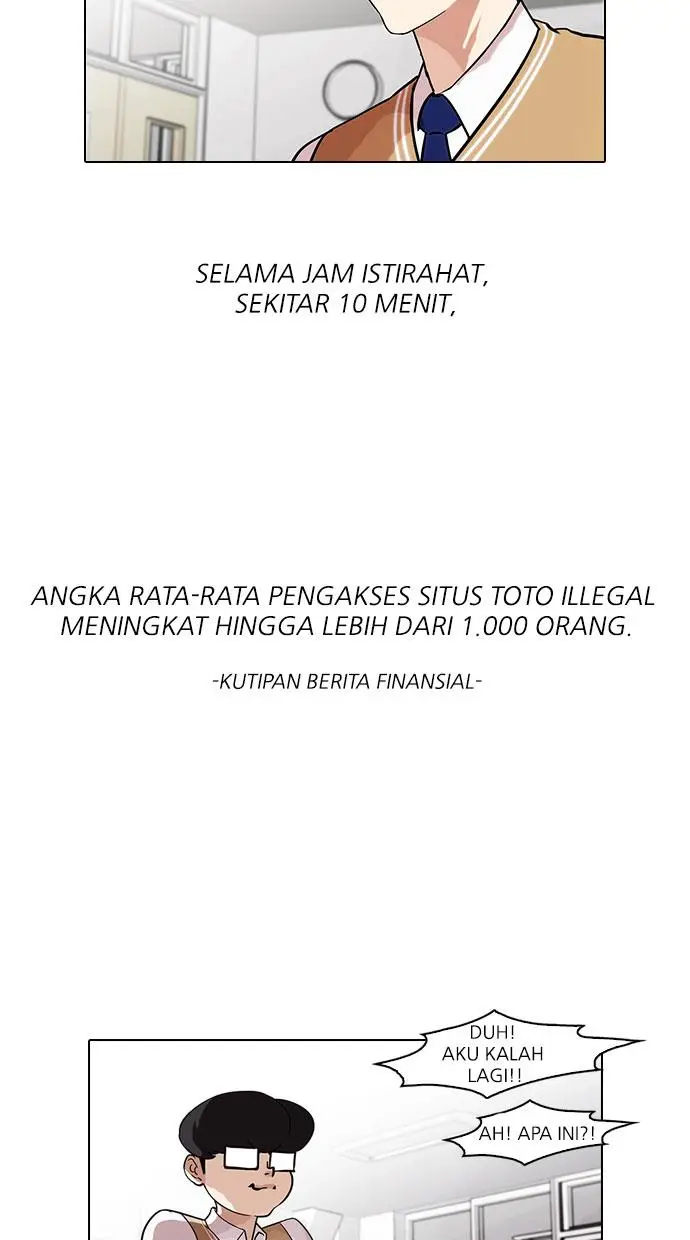 image-komik-lookism-chapter-84-4/52