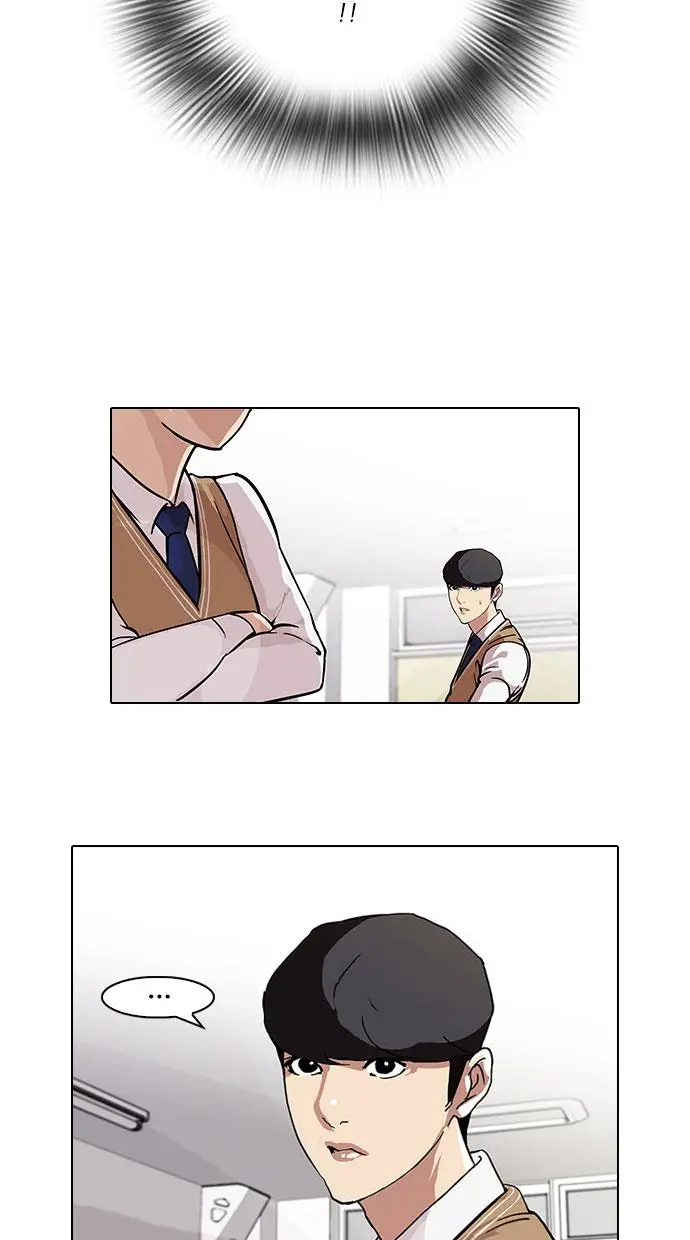 image-komik-lookism-chapter-84-6/52
