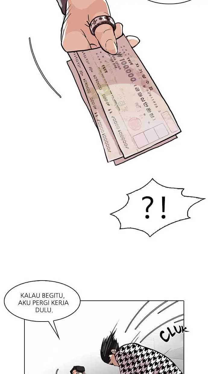 image-komik-lookism-chapter-84-18/52