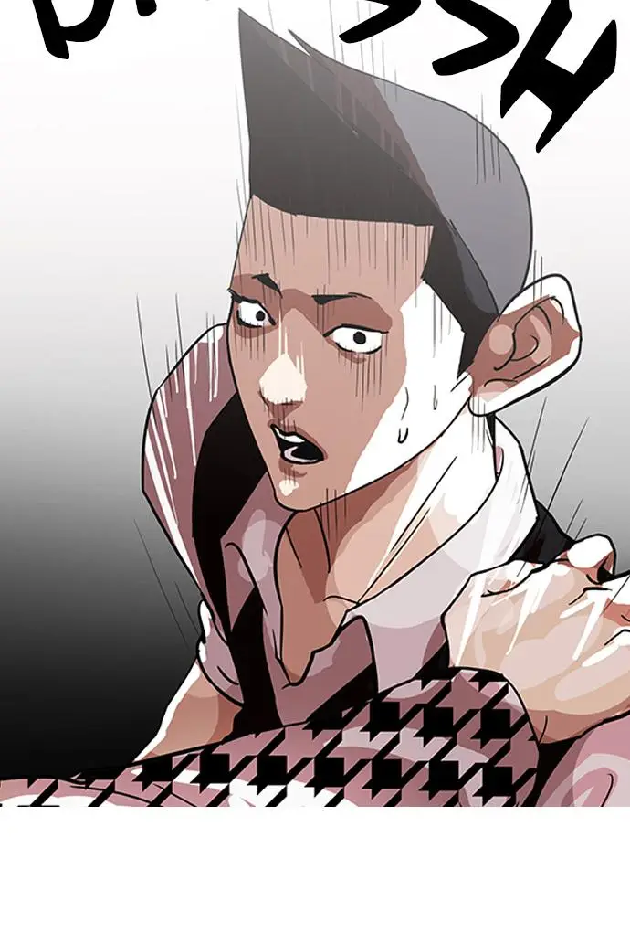 image-komik-lookism-chapter-84-27/52