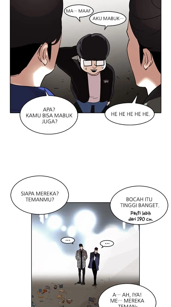 image-komik-lookism-chapter-84-39/52