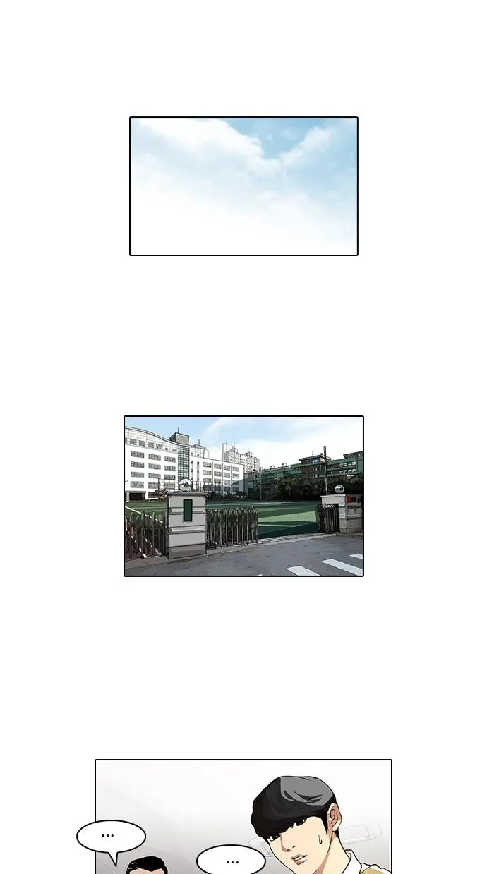 image-komik-lookism-chapter-85-20/61