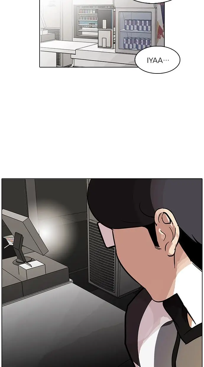 image-komik-lookism-chapter-85-39/61