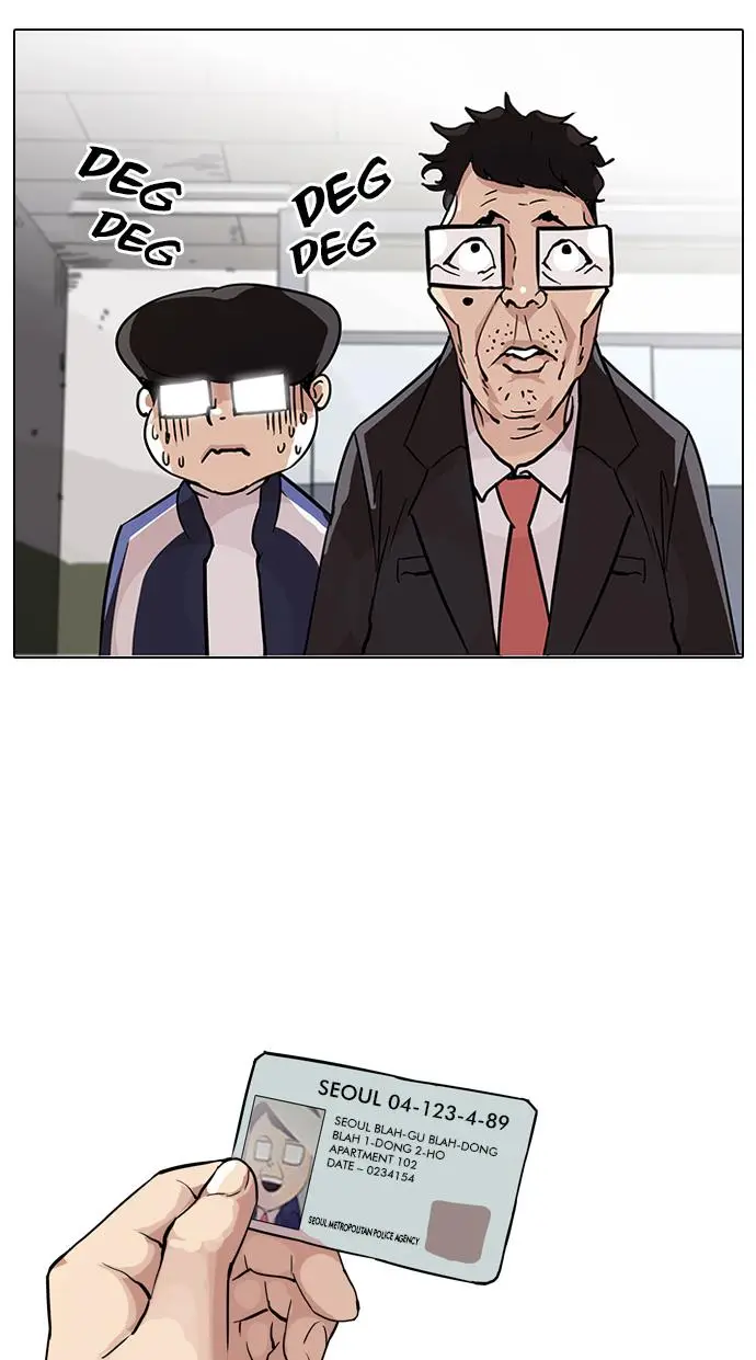 image-komik-lookism-chapter-86-9/74