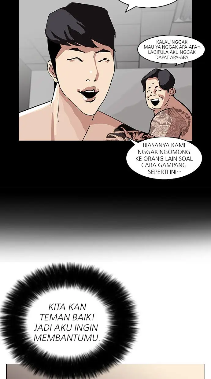 image-komik-lookism-chapter-86-15/74